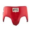 Cleto Reyes Kidney & Foul Protection Cup – Red