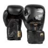 Venum Abrath Boxing Gloves – Black/Gold