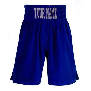 Velvet Brown Boxing Shorts – Your Name 8 Velvet Brown Boxing Shorts – Your Name - Image 8