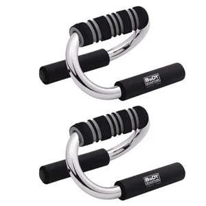 Body Sculpture Push Up Bars – Black/Silver 1 Body Sculpture Push Up Bars – Black/Silver