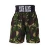 Camouflage Boxing Shorts