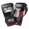 Pro-Box Pro Spar Wide Fit Leather Training Gloves – Black