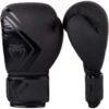 Venum Contender 2.0 Boxing Gloves – Black/Black