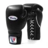 Winning MS Training Gloves Lace Up – Black