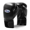 Winning MS Training Hook&Loop Boxing Gloves – Black