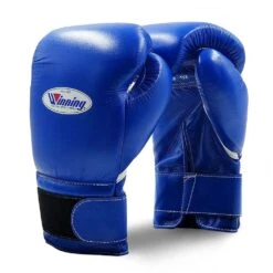 Winning MS Training Hook&Loop Boxing Gloves – Black 6 Winning MS Training Hook&Loop Boxing Gloves – Black -Under Armour Sale winning boxing gloves velcro blue 3